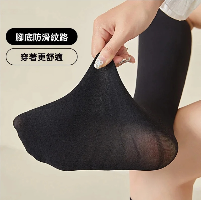 壓力美腿襪