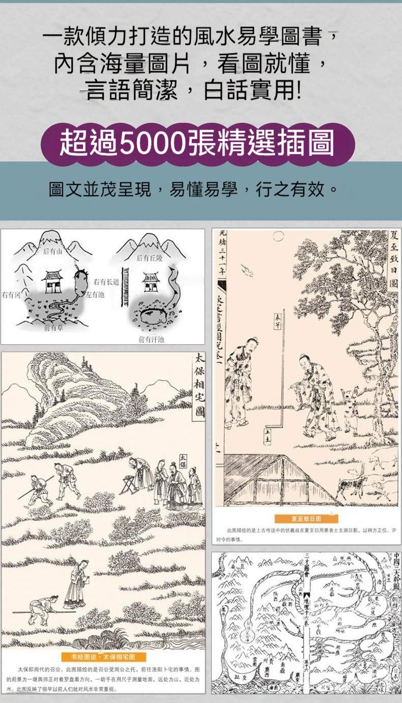 详情-02.jpg
