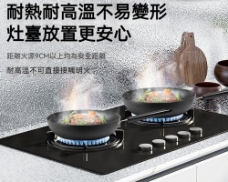 日本防油貼紙