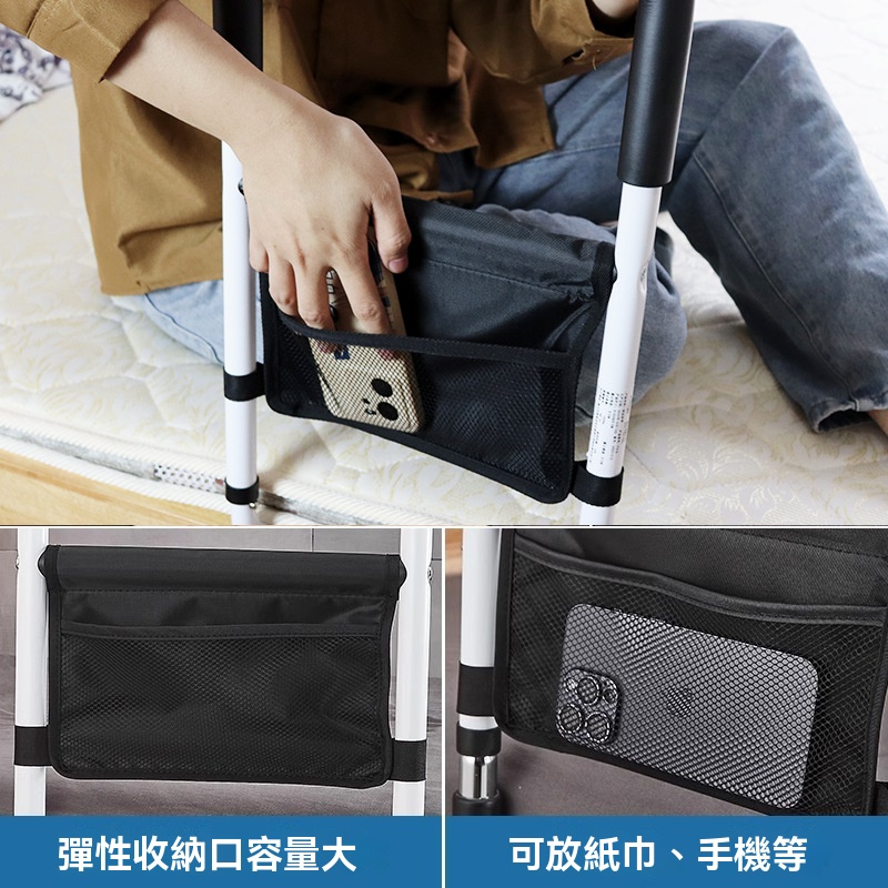 床邊助力器