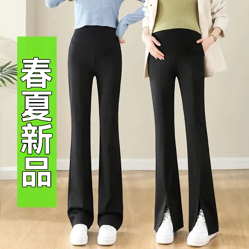 高腰微喇休閒褲