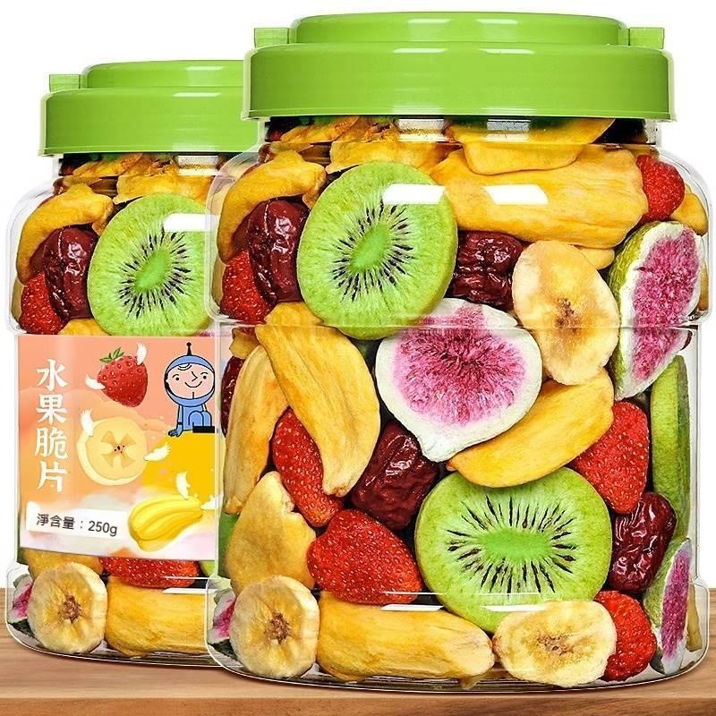 什錦果酥脆