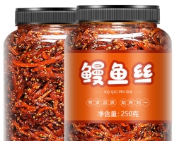香辣鰻魚絲
